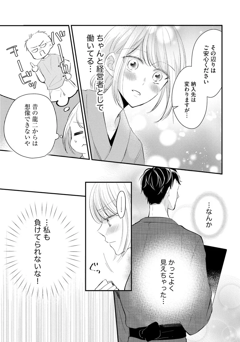 P17
