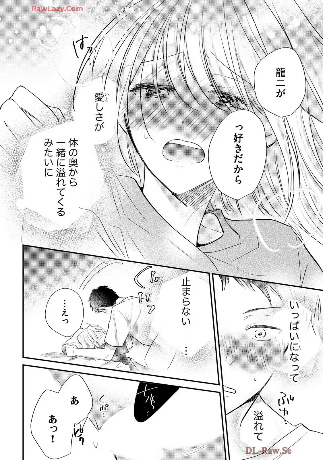 P28
