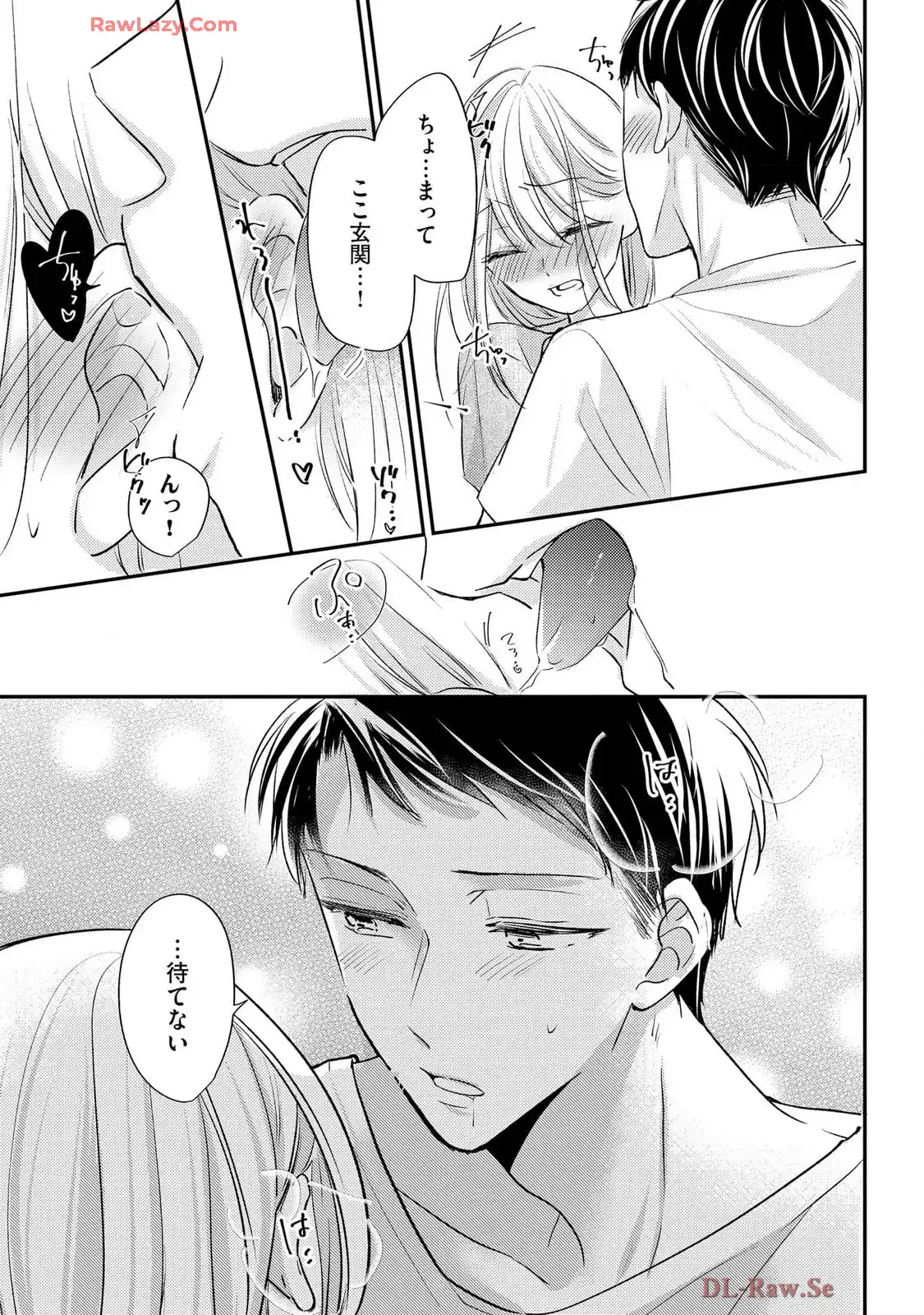 P21