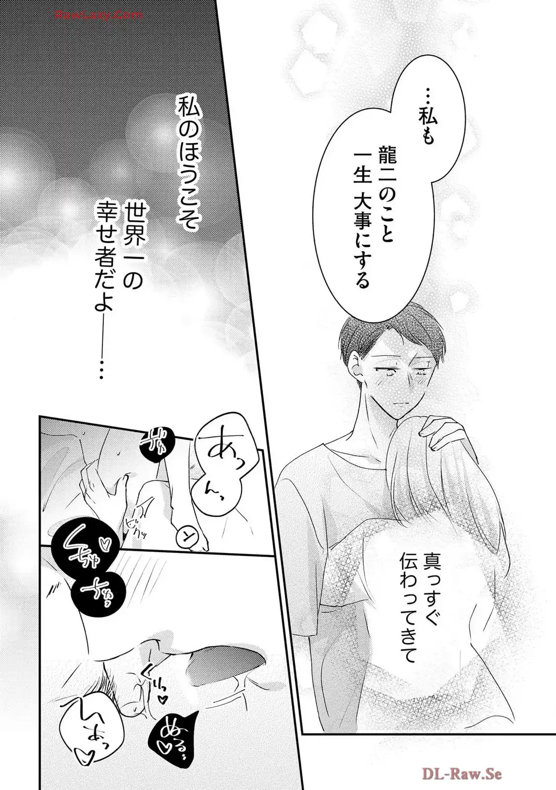 P28