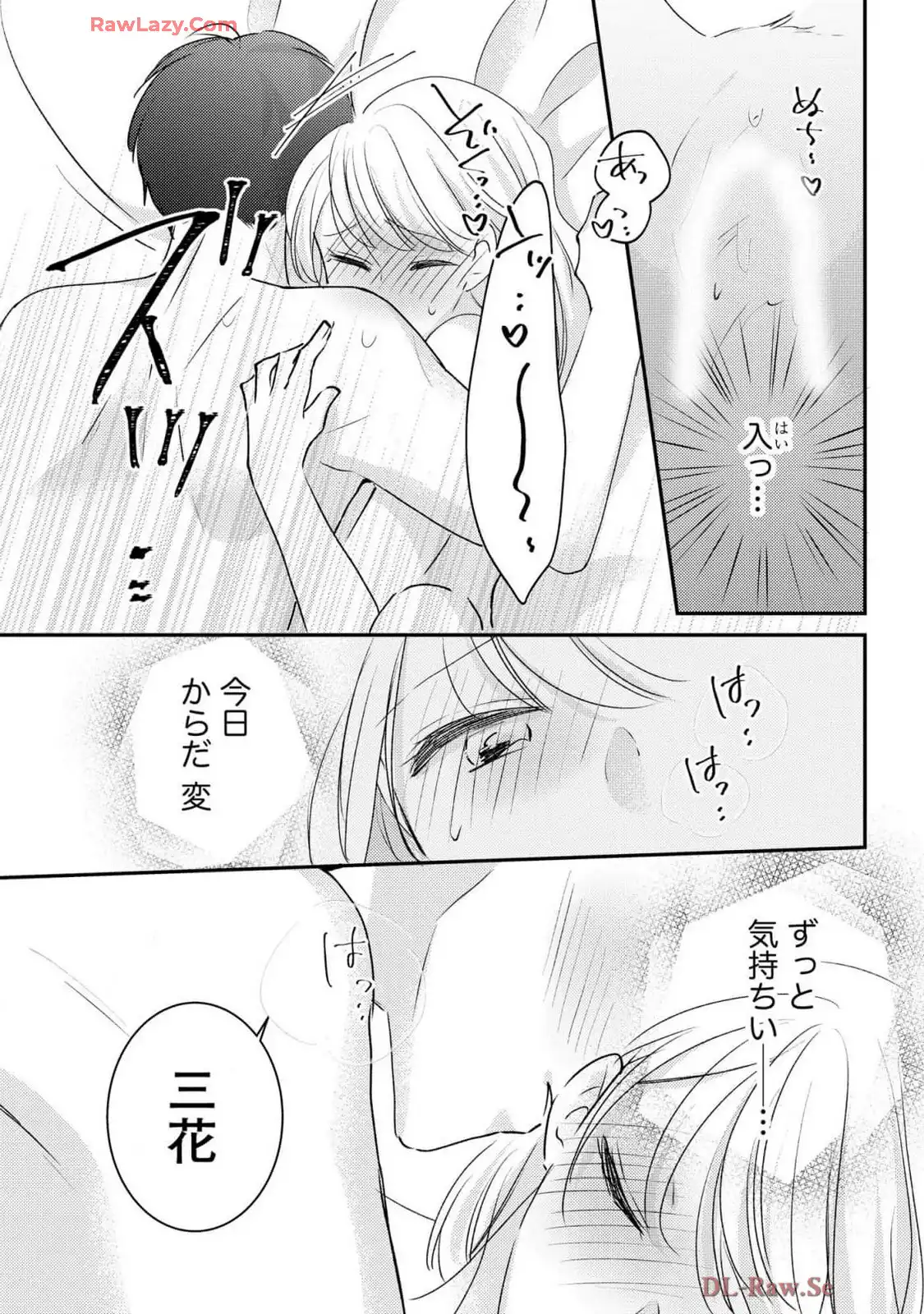 P33