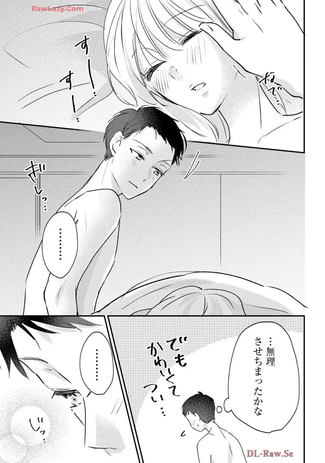 P39