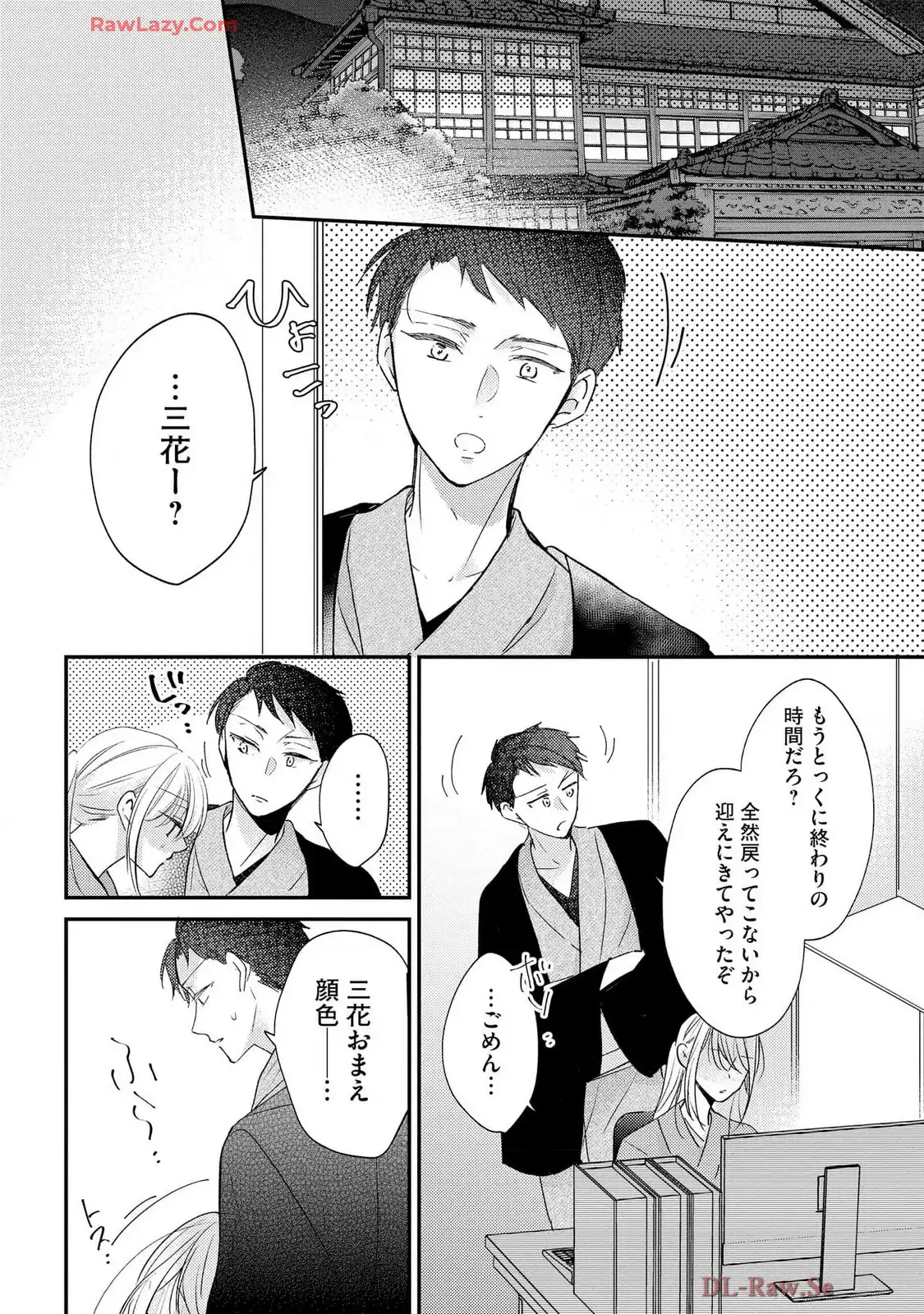 P14