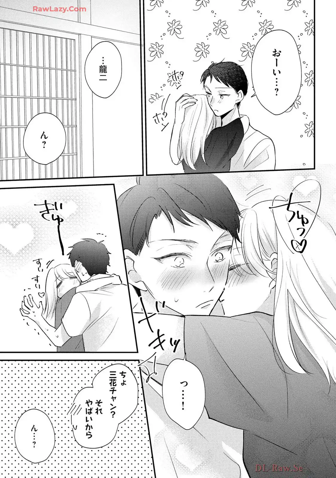 P21