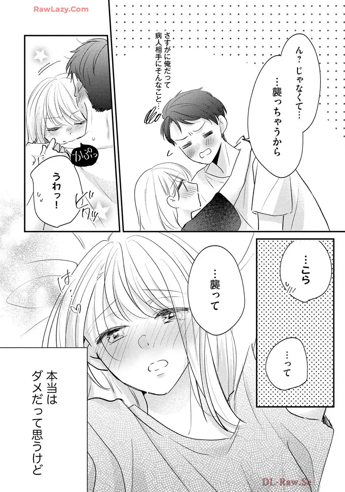 P22