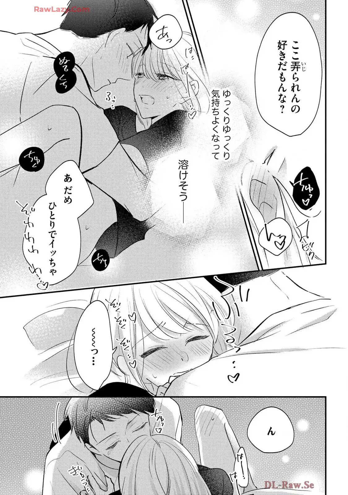 P25
