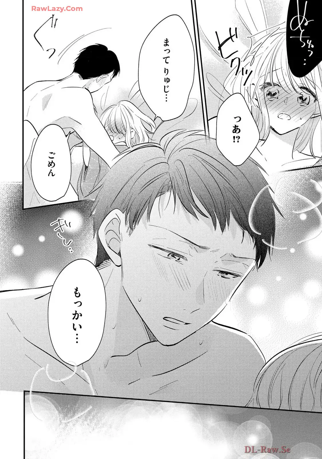 P28