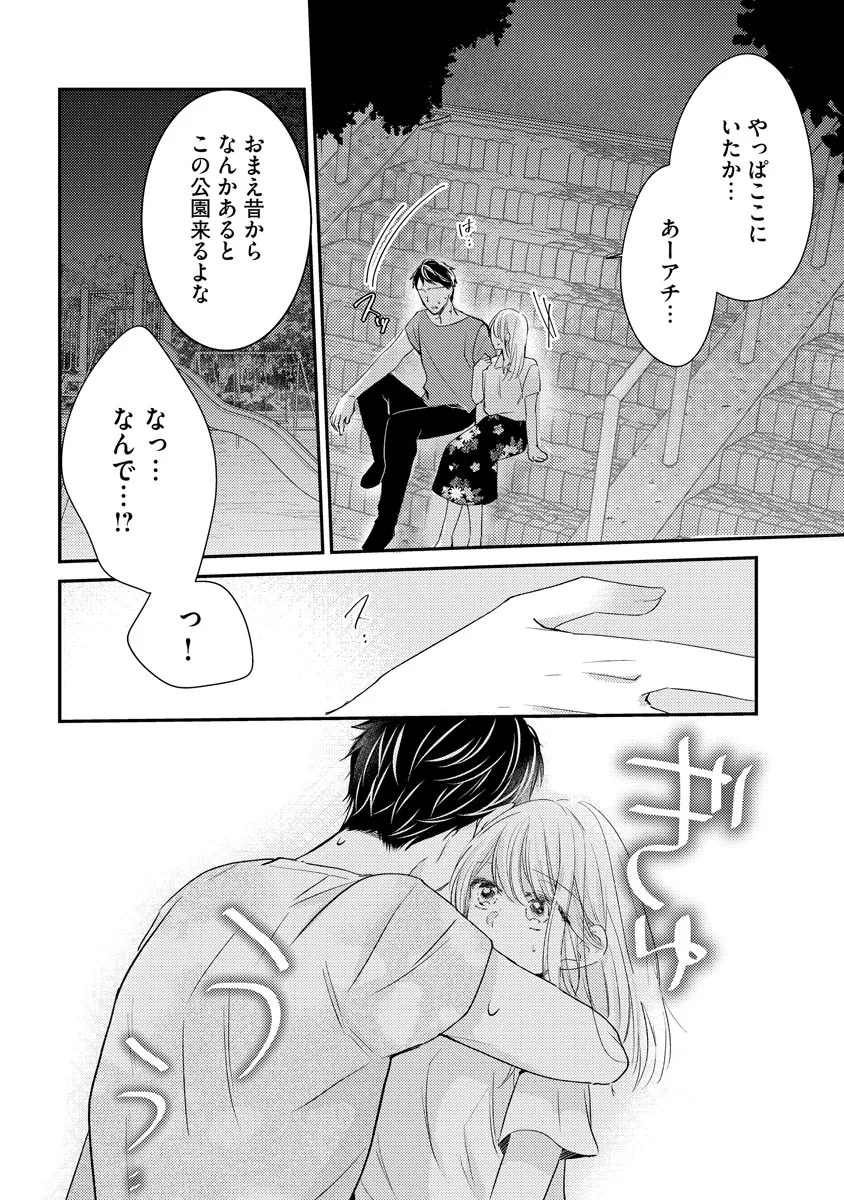 P18