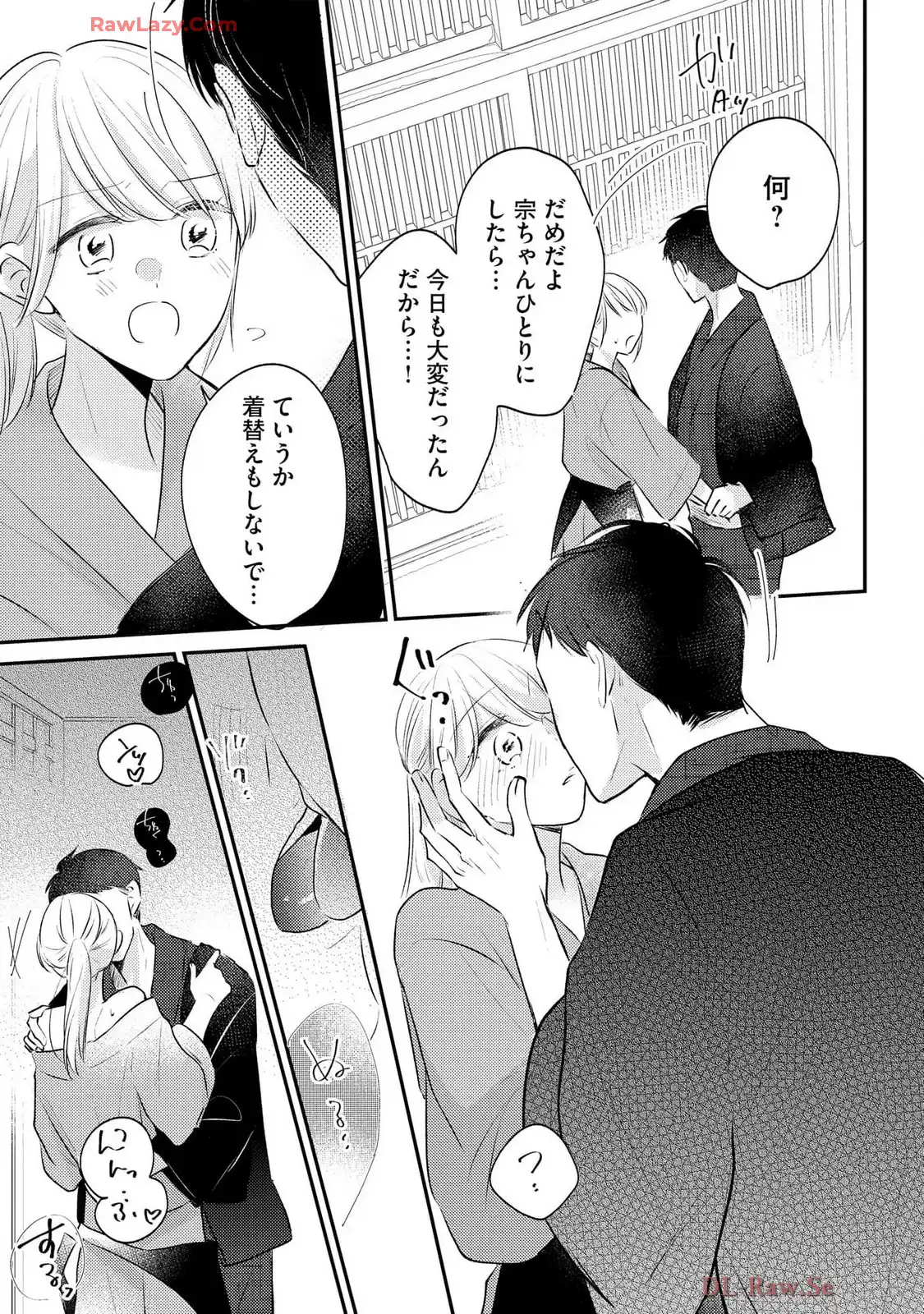 P21
