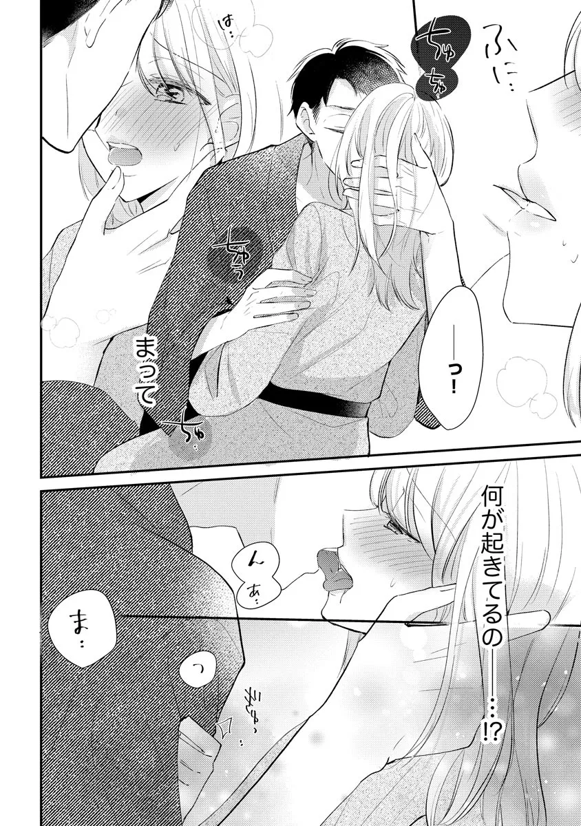 P28