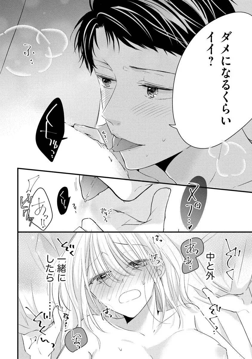 P22