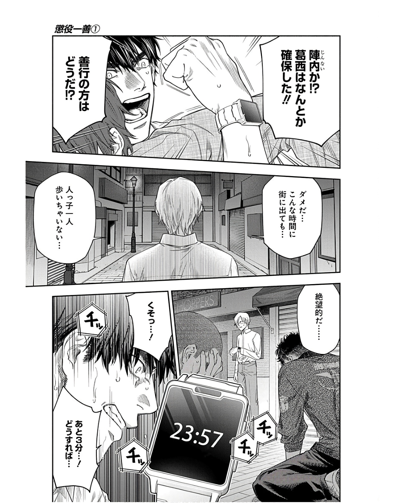 P19