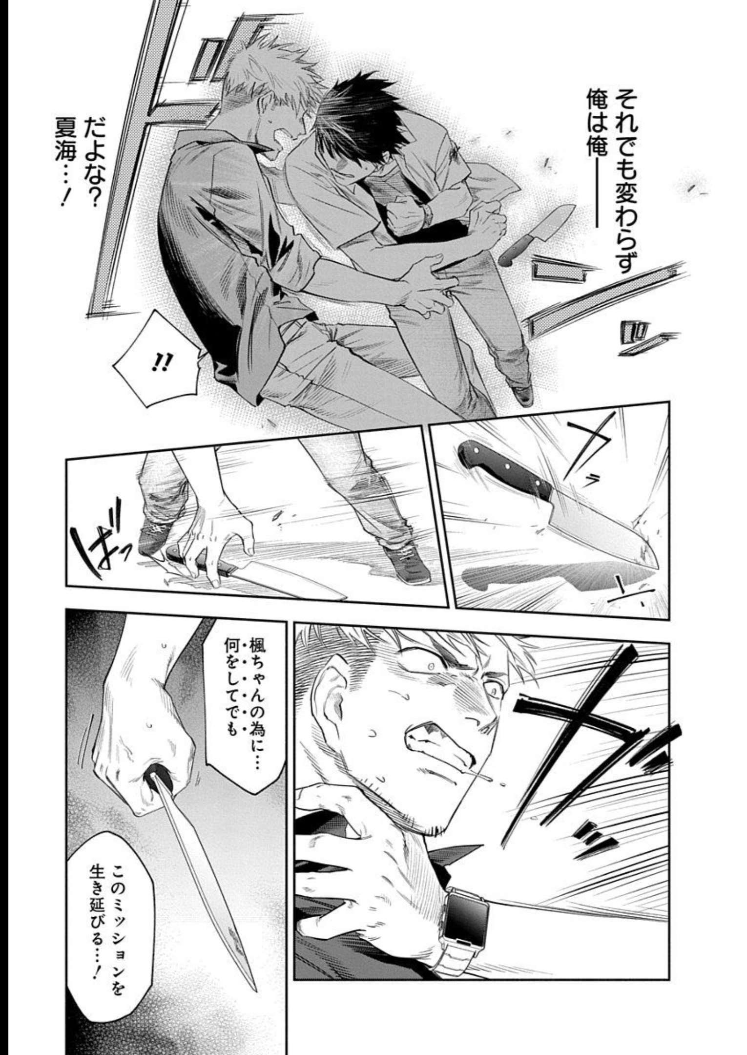 P17