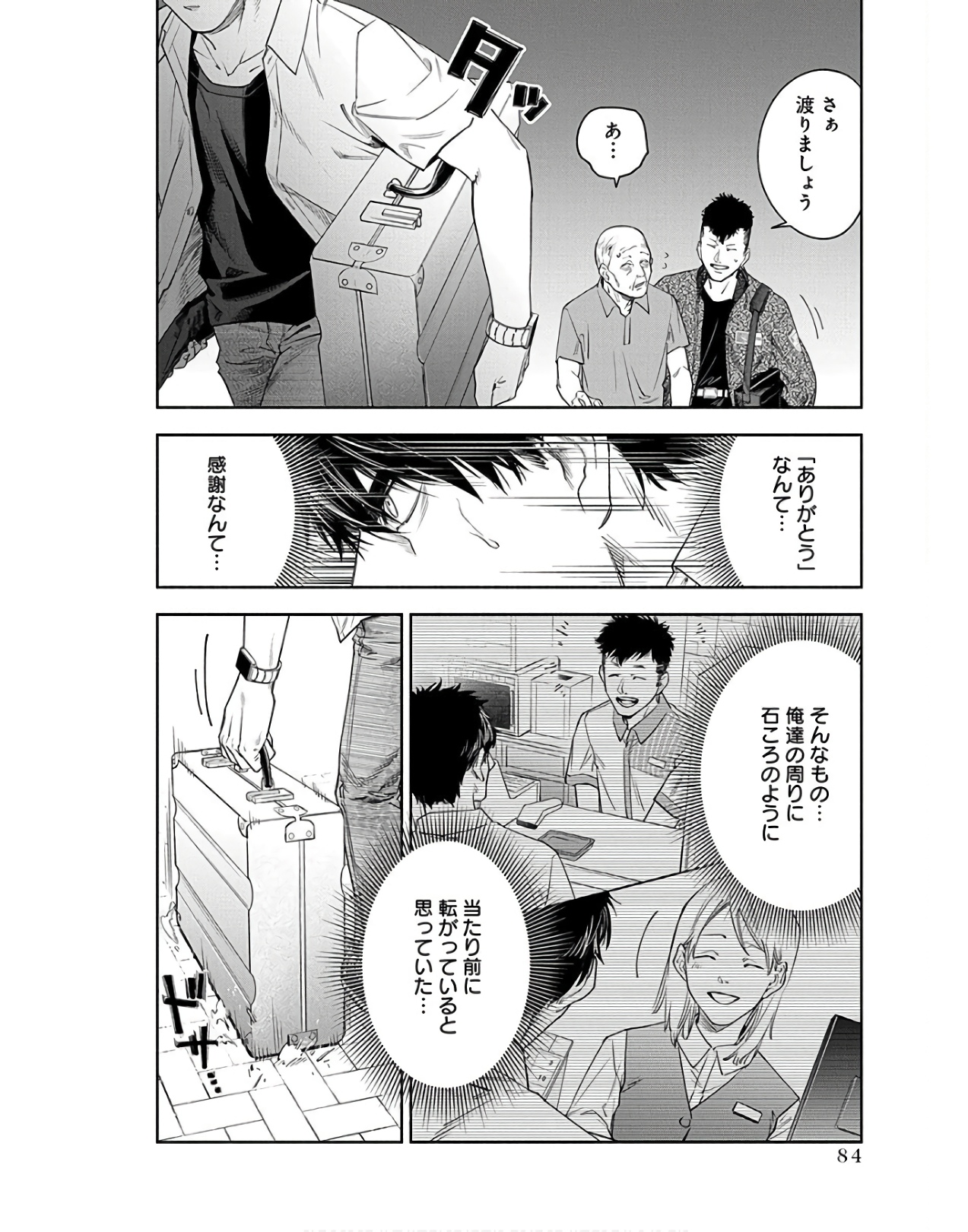 P36