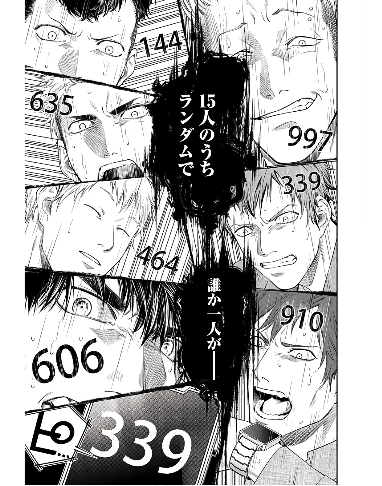 P39