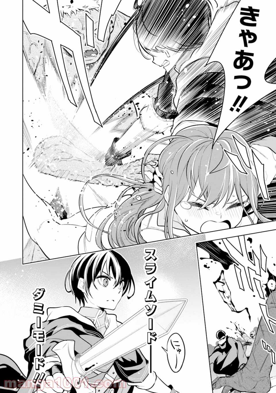 P28