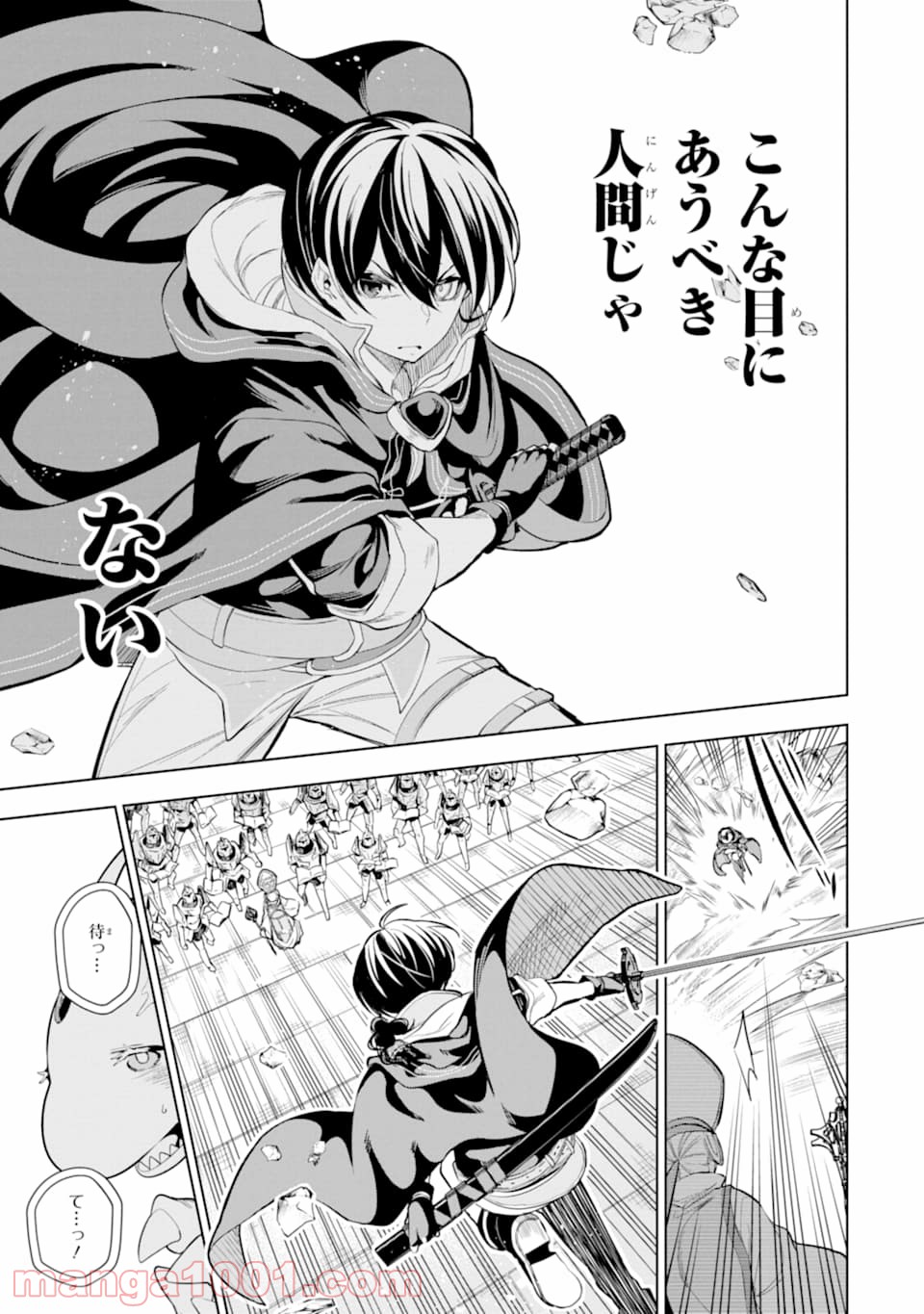 P31