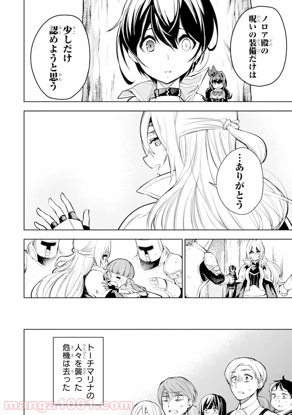 P34