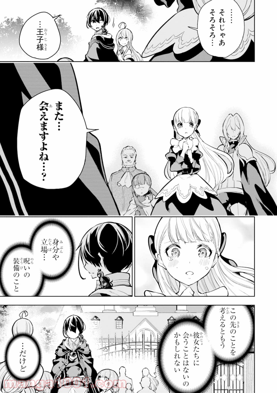 P41