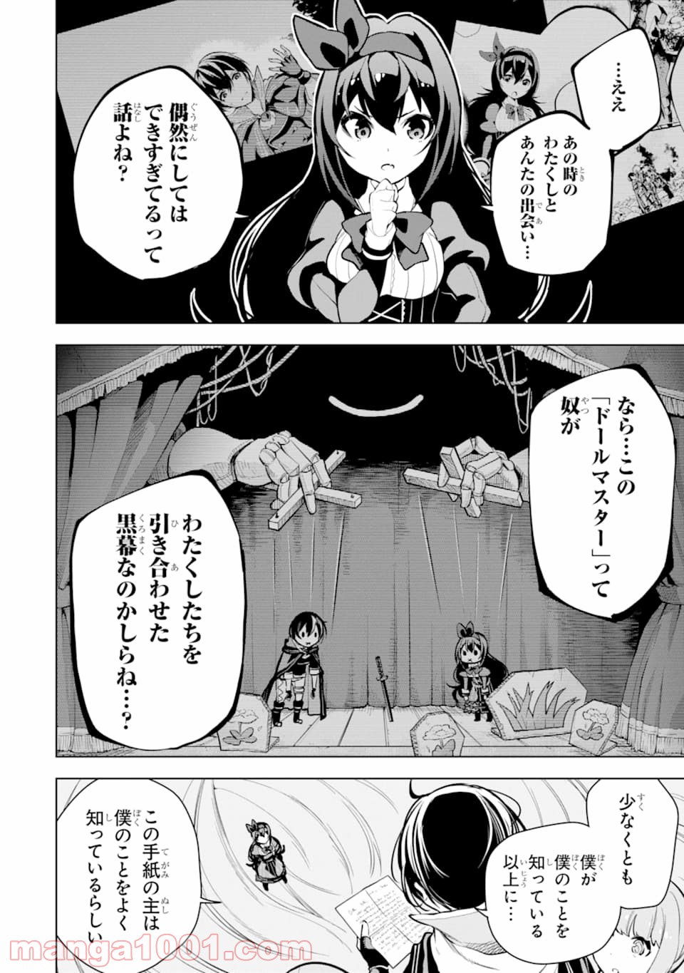 P48