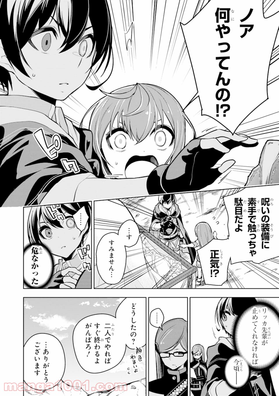 P22