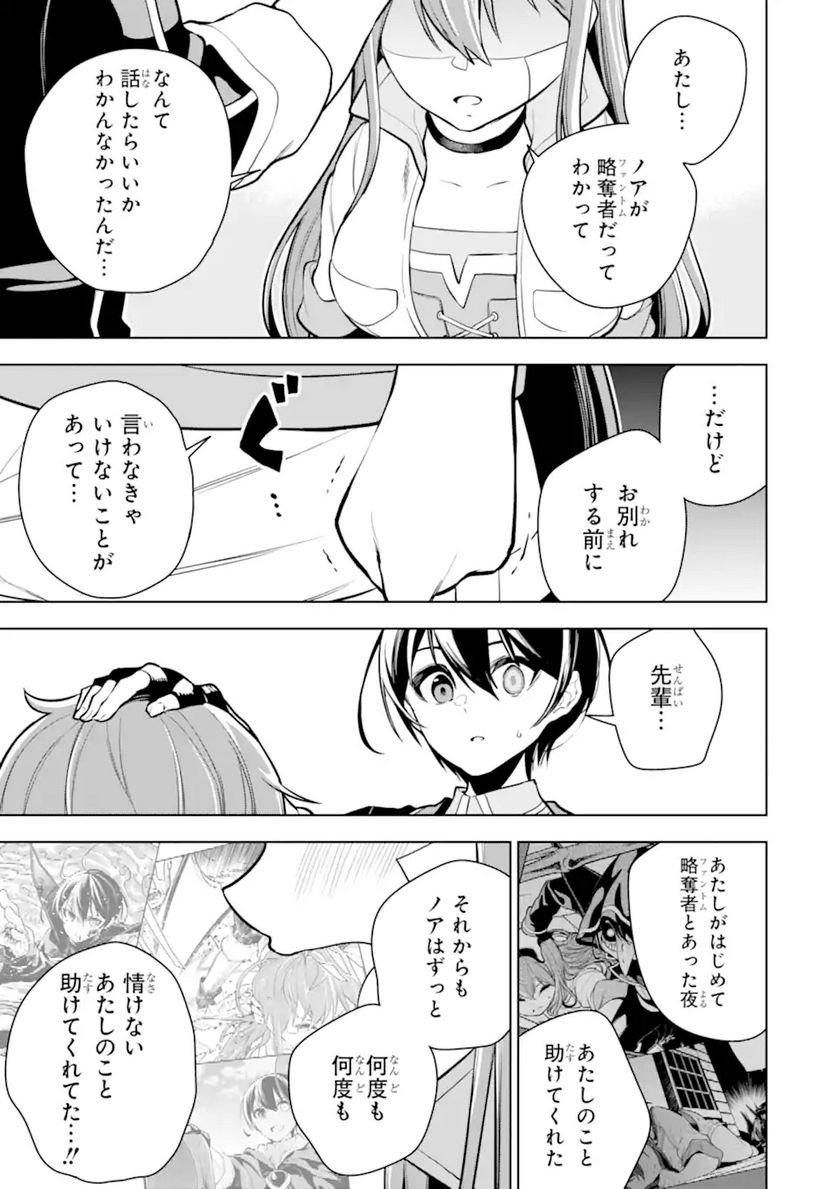 P37