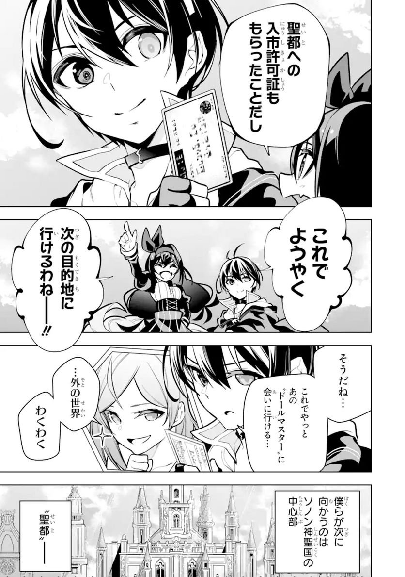 P41