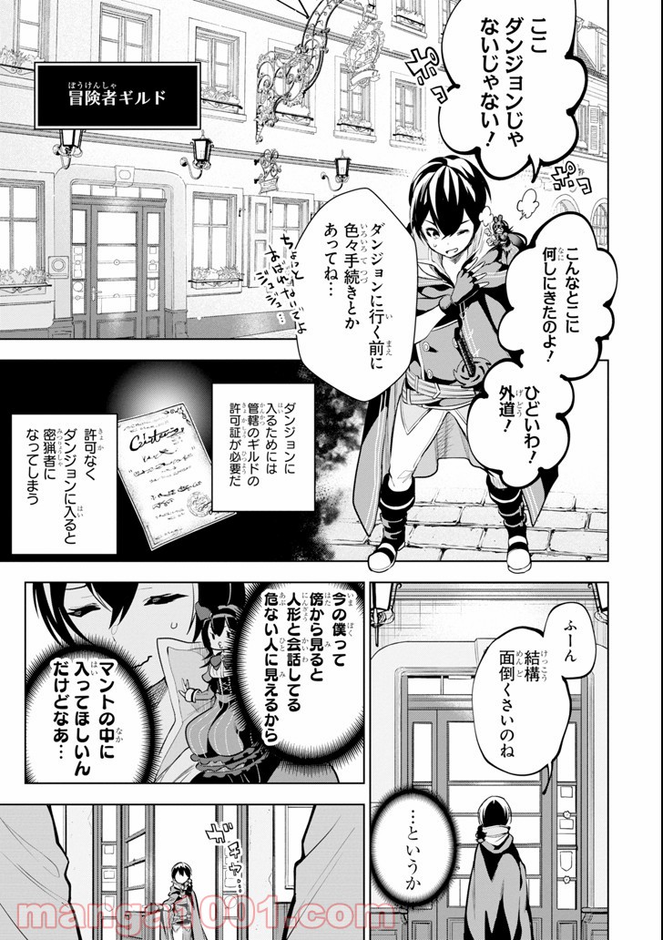 P19