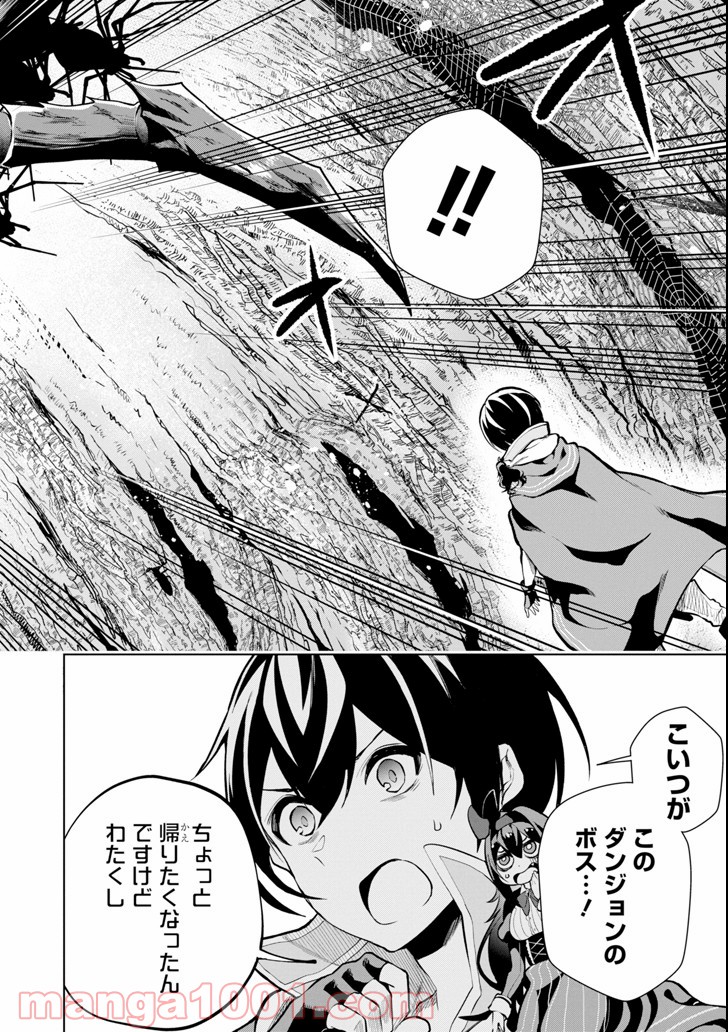 P34