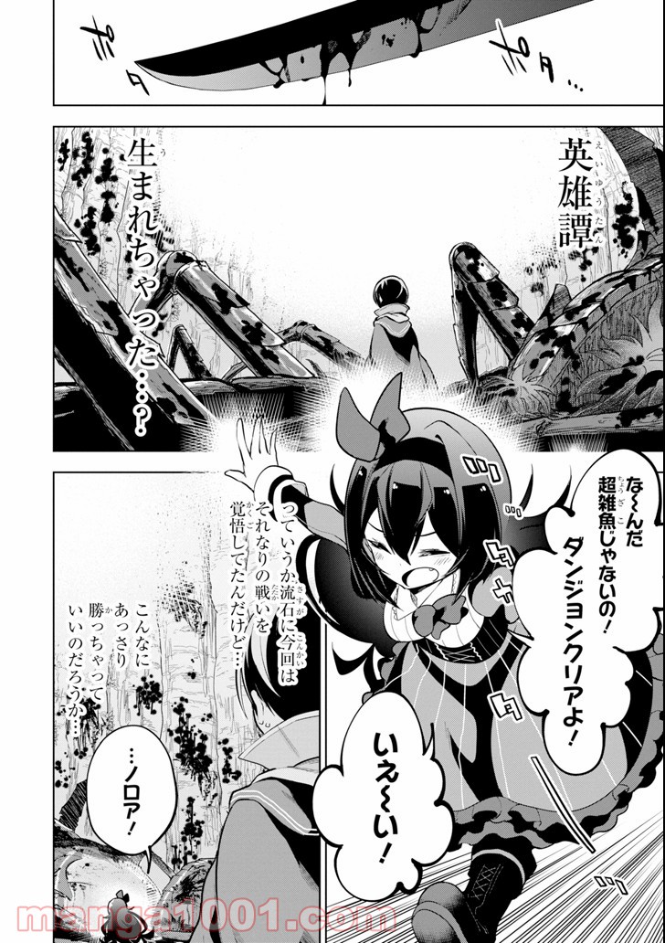 P40