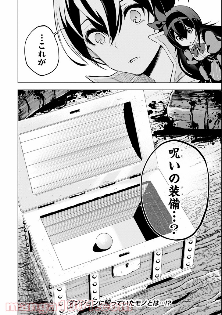 P42