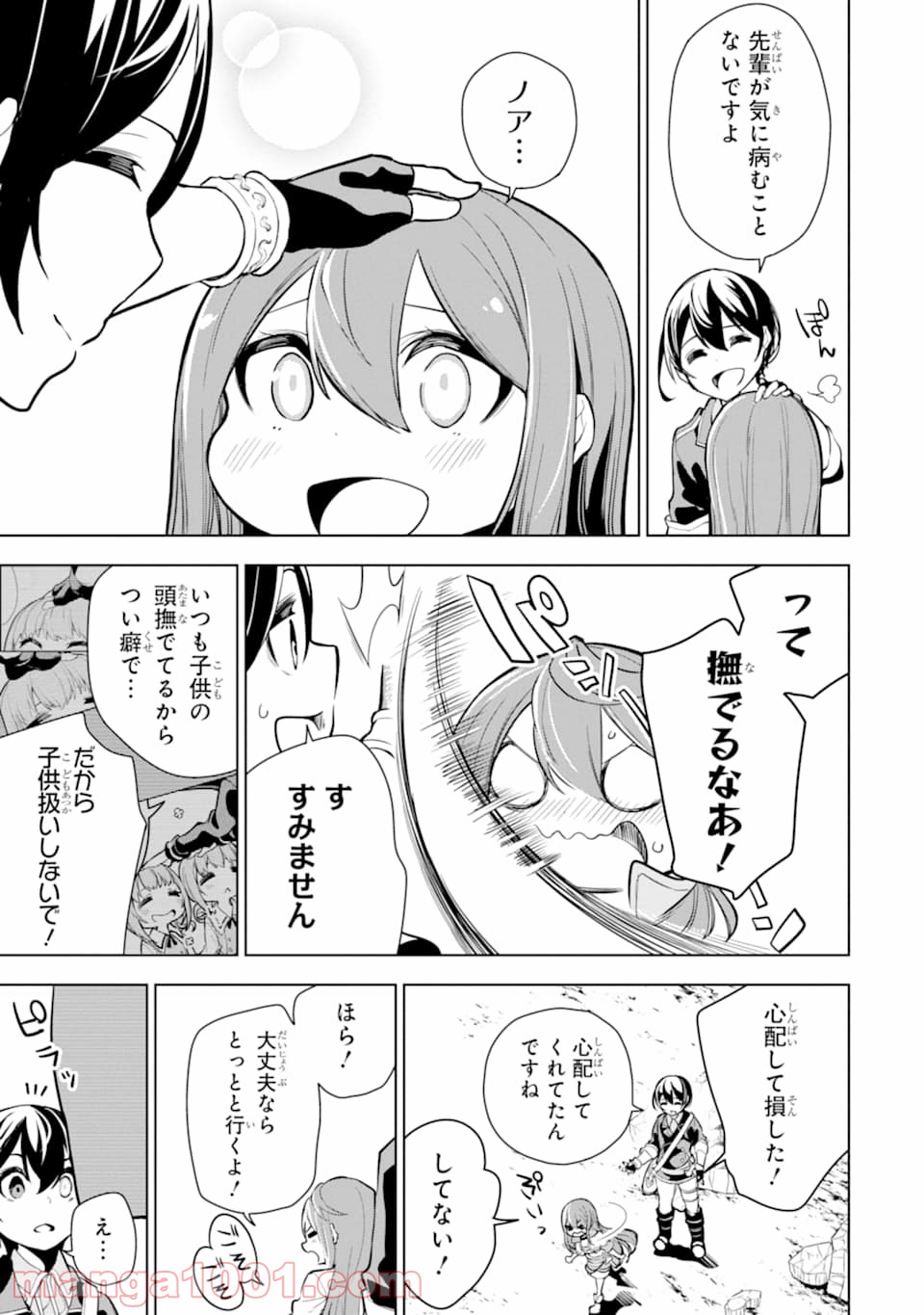 P29