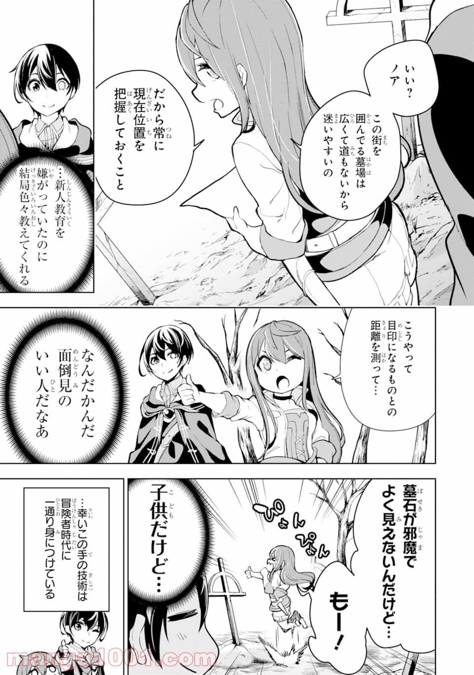 P31