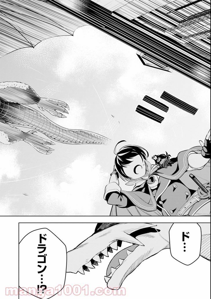 P28