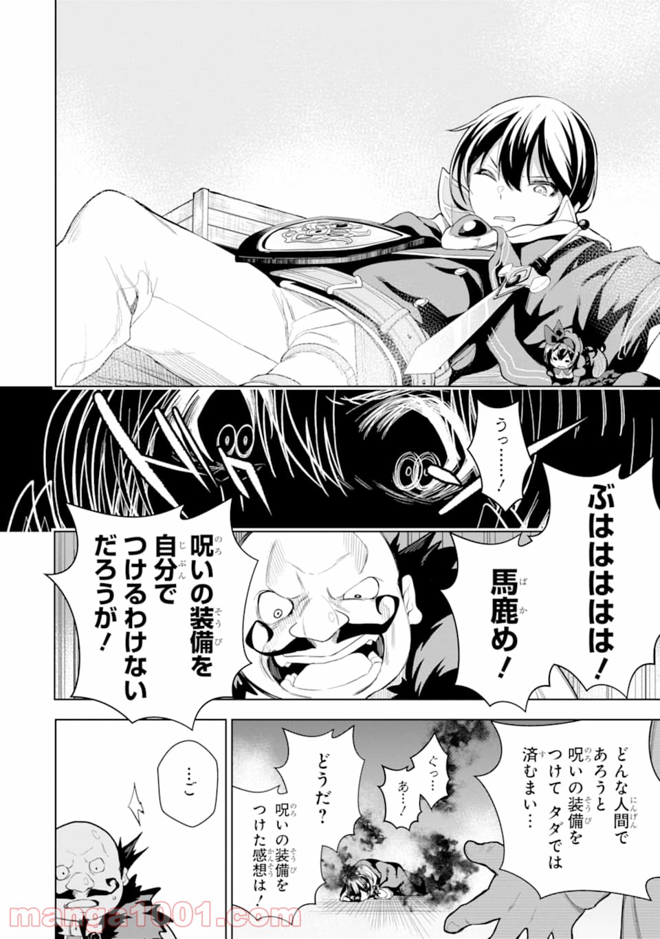 P28