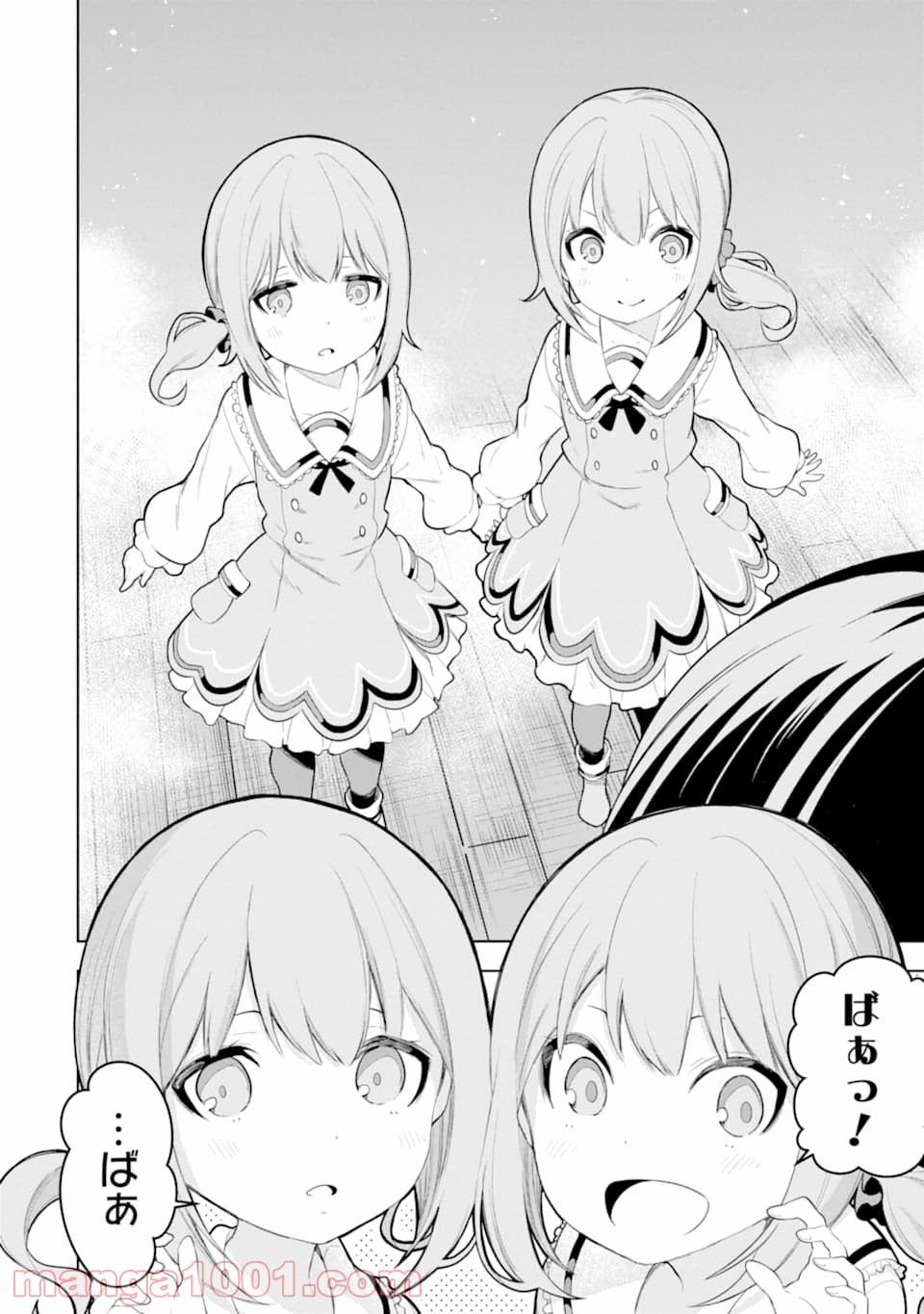 P30