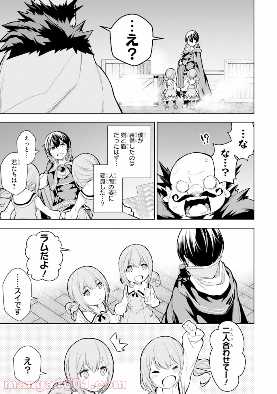 P31