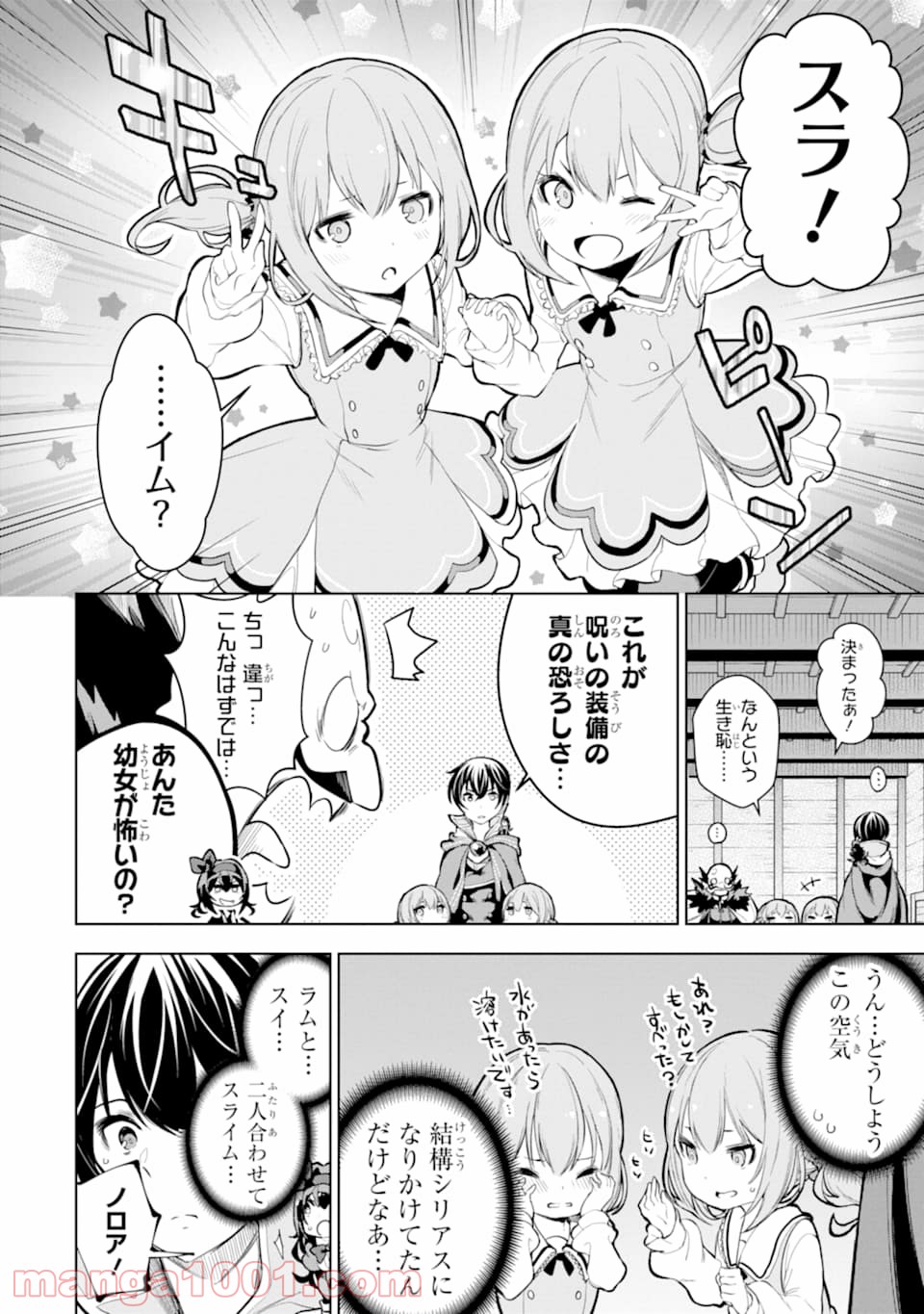 P32
