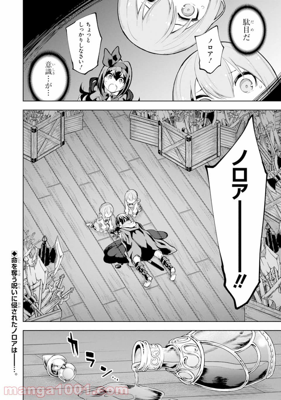 P40
