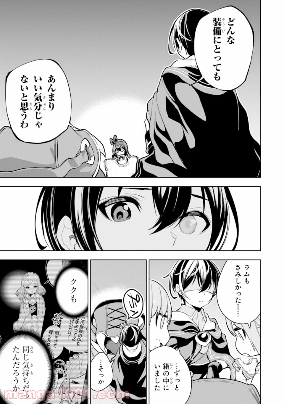 P31