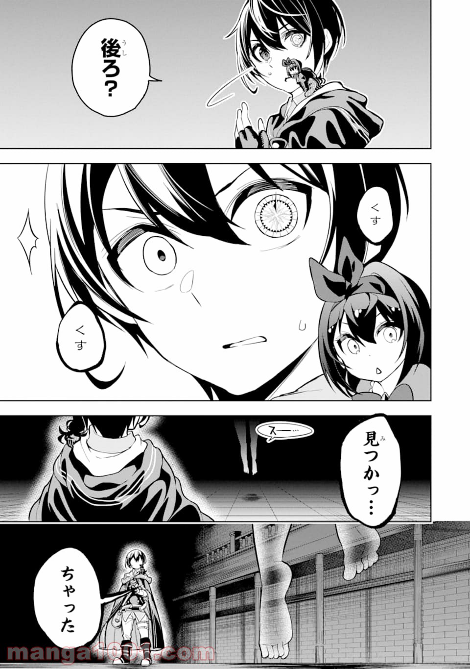P29