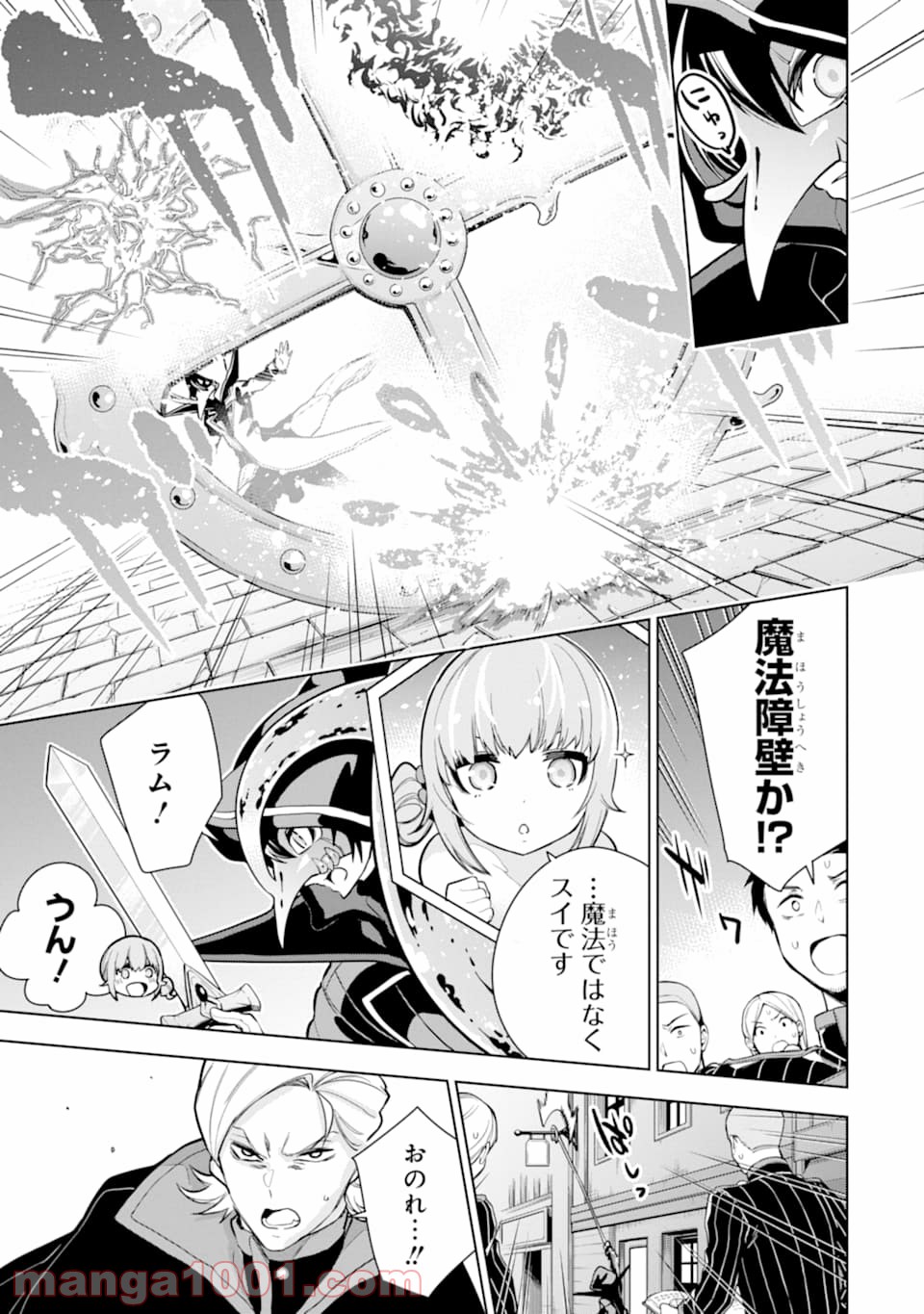 P27