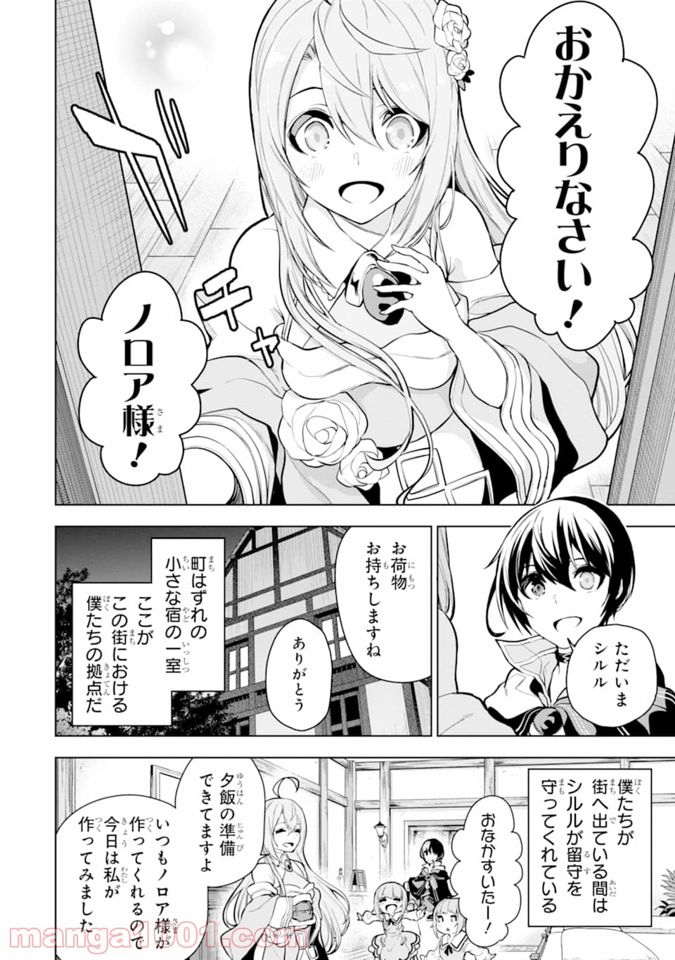 P30
