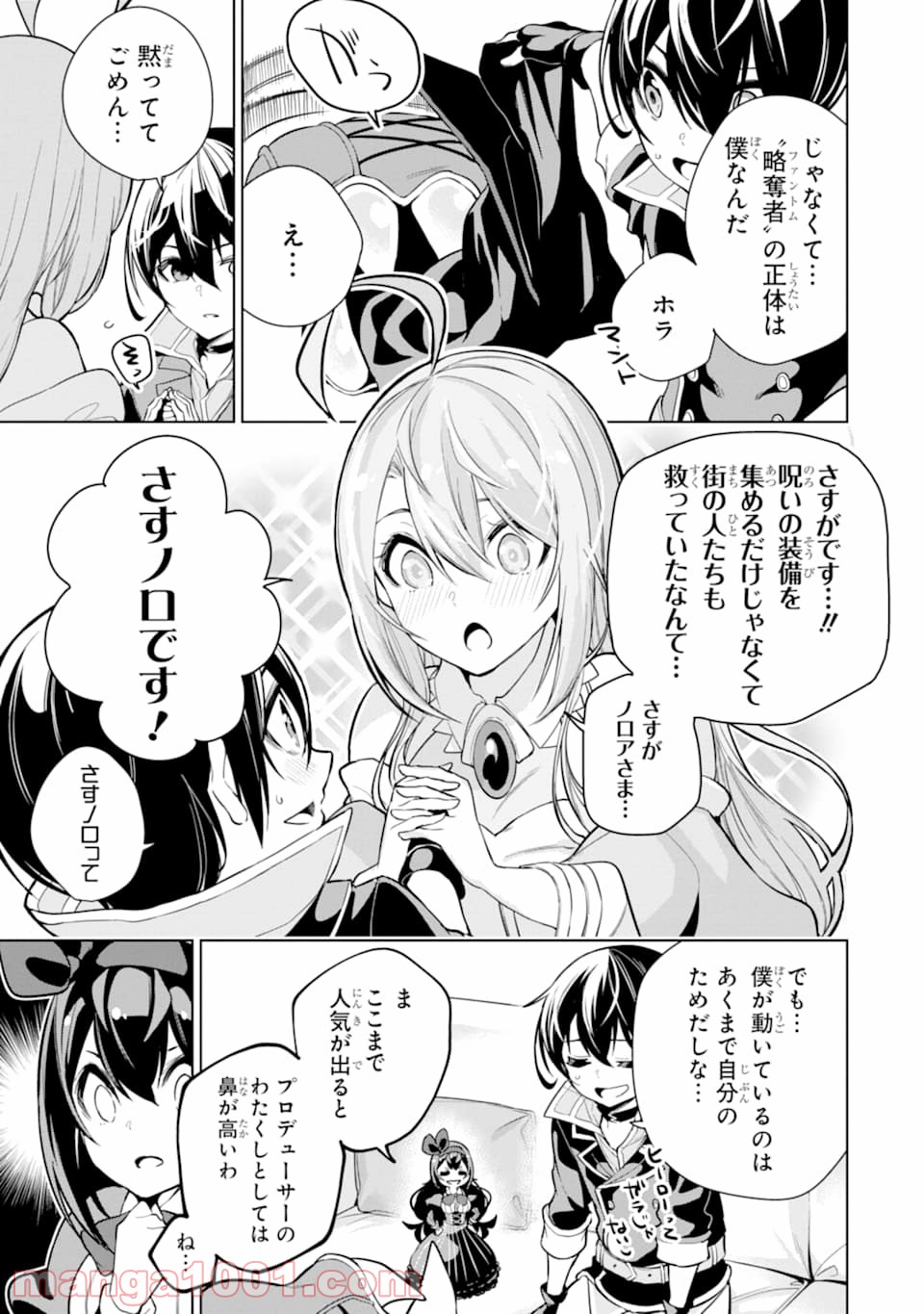 P37