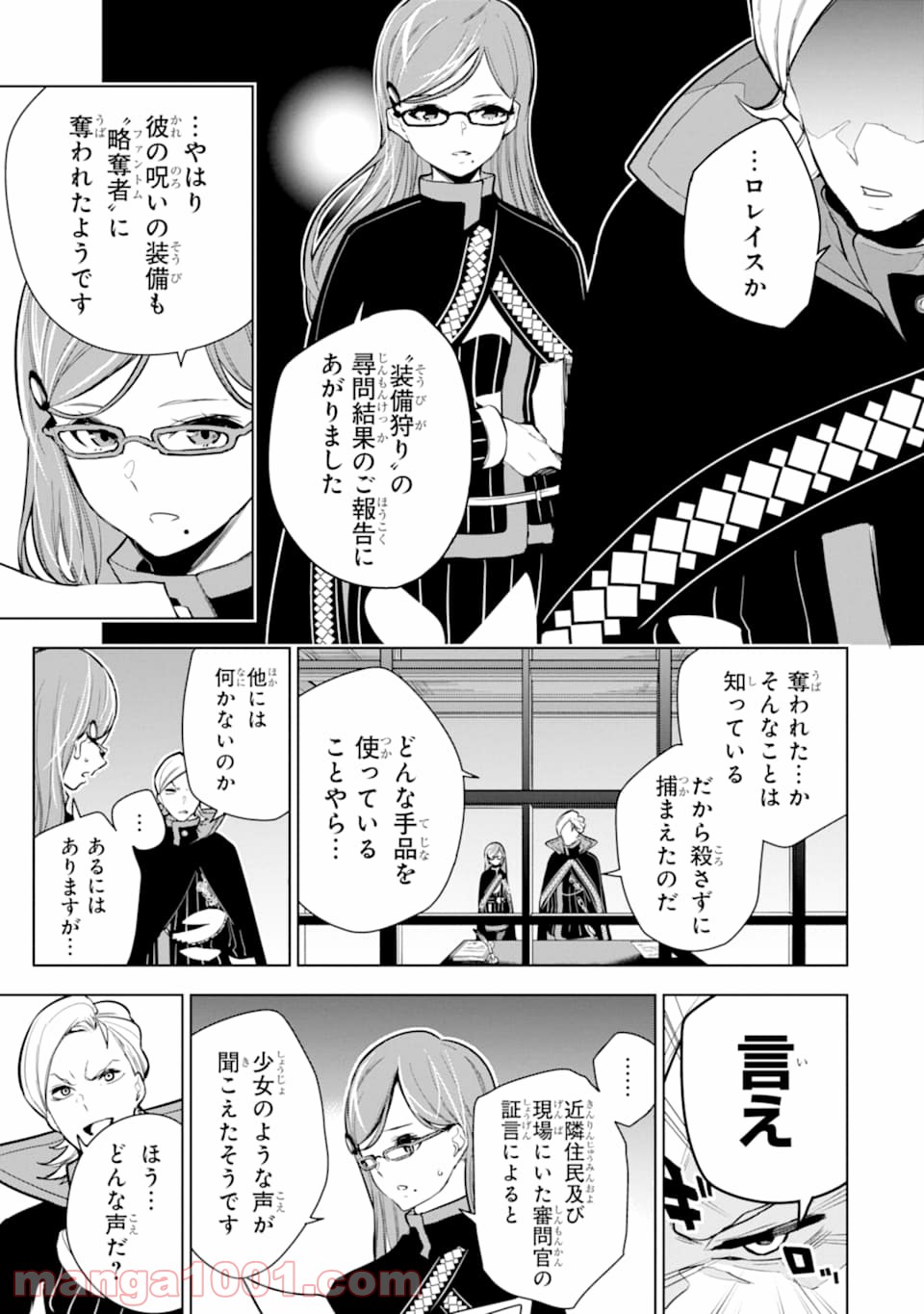 P41