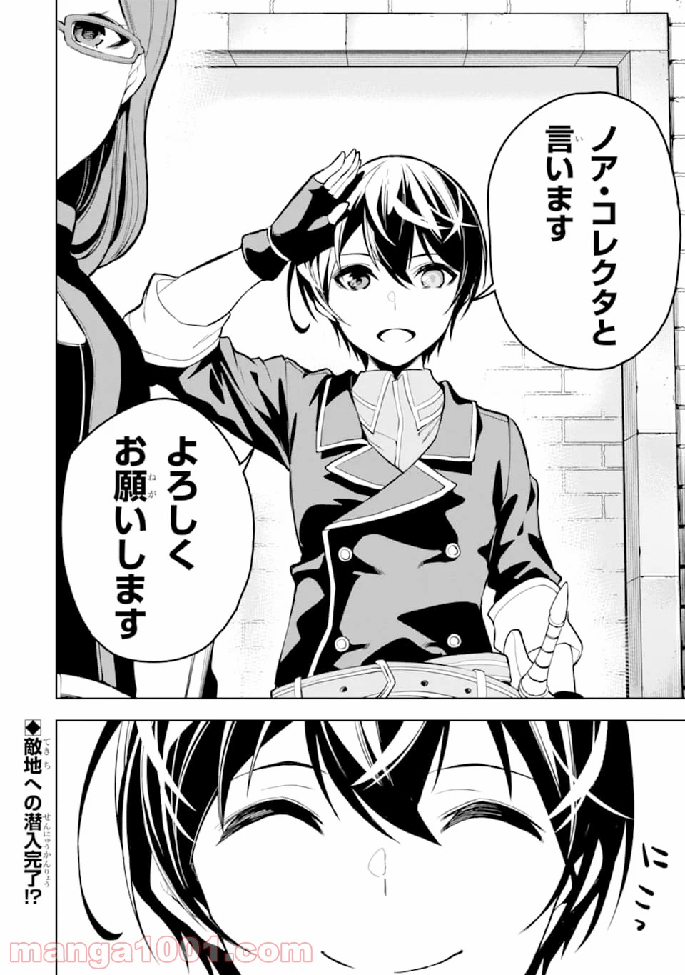 P46