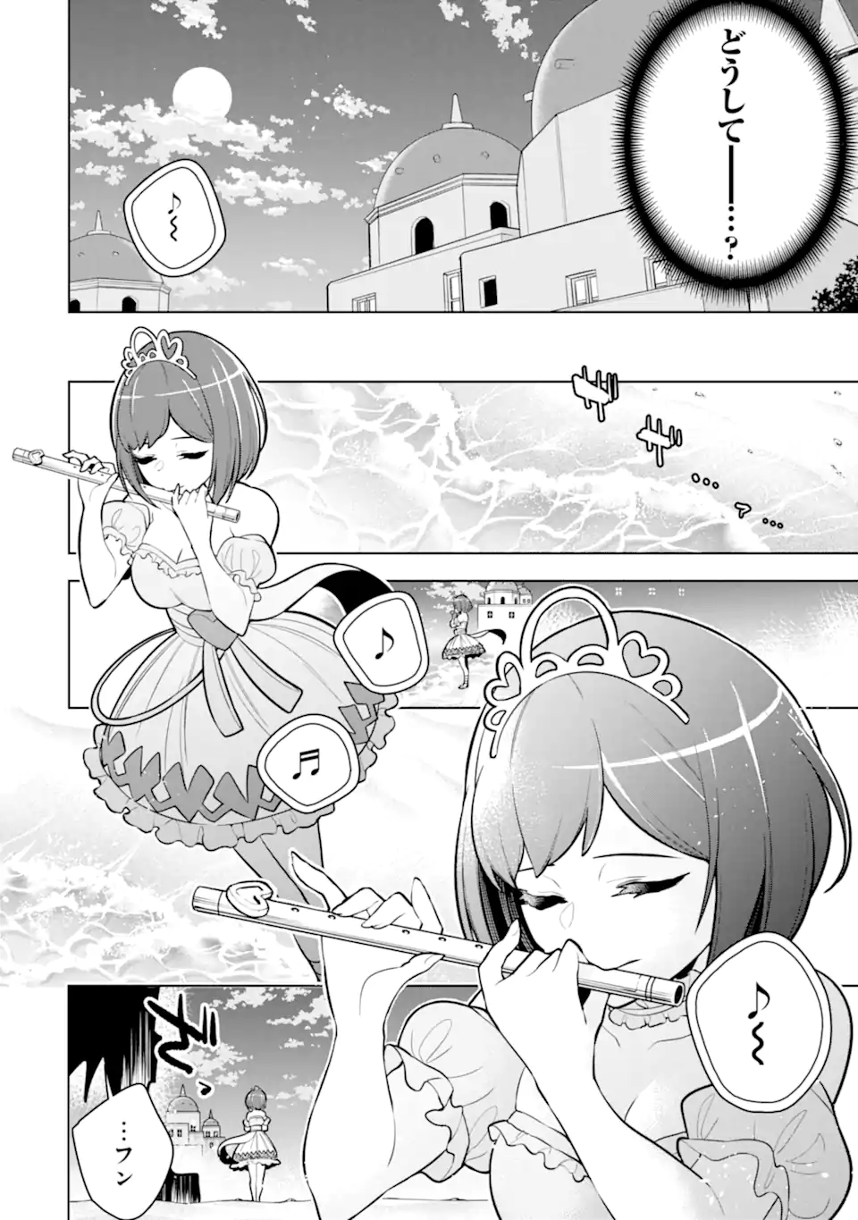 P34