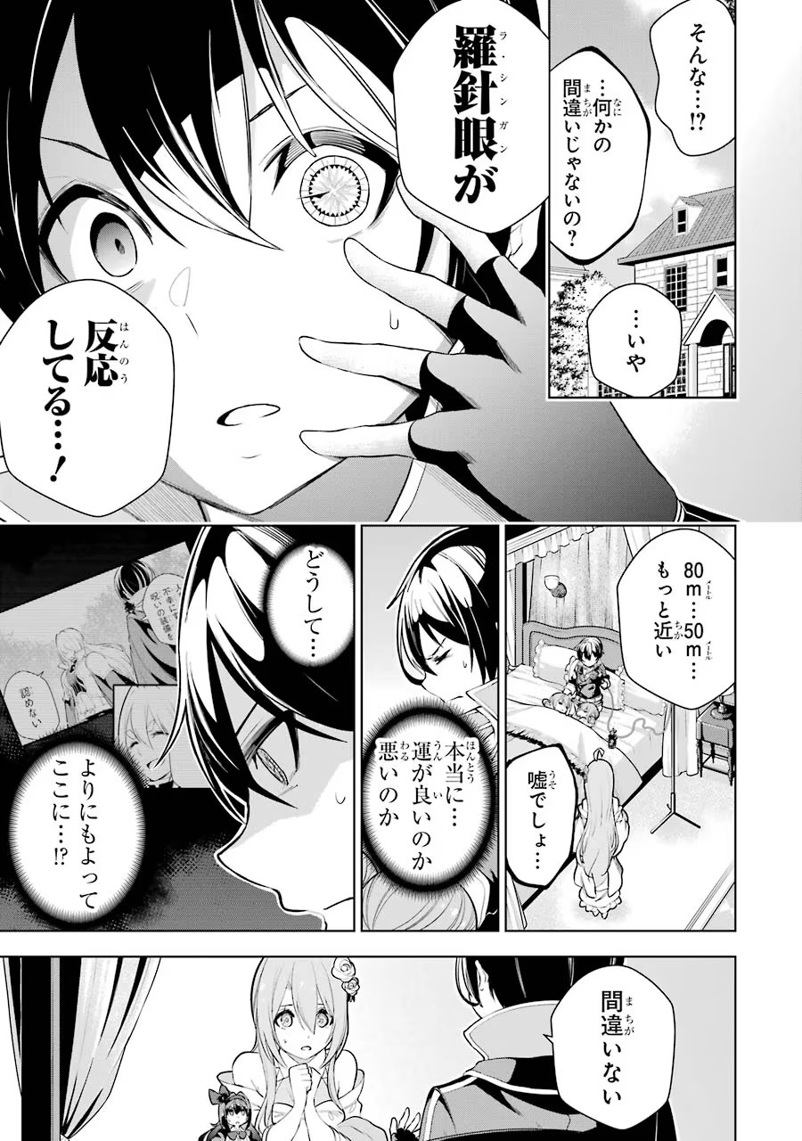 P31