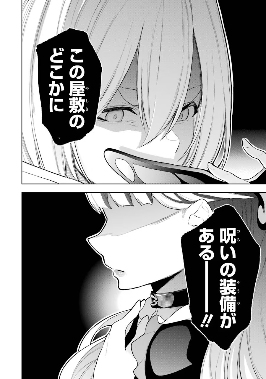 P32
