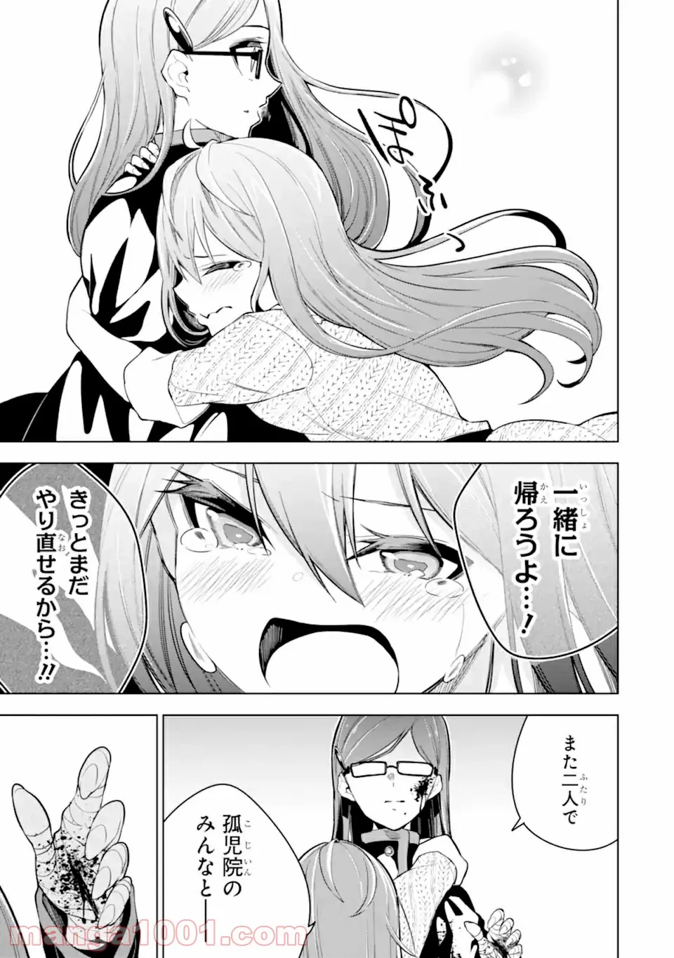 P13